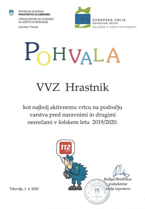 Pohvala